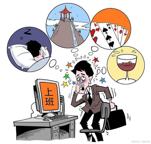 制造业工厂新员工入职陌生人焦虑场景图