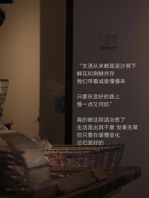 变慢一点,才能看见变化