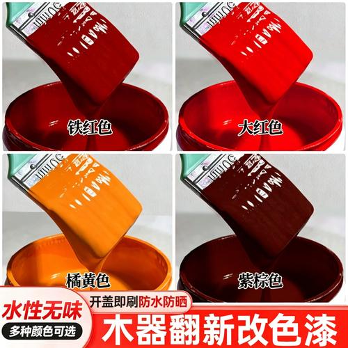 漆味留在鞋缝里