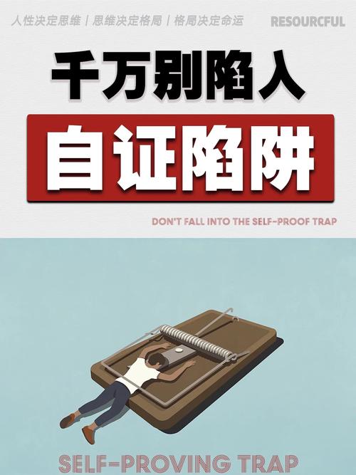 为什么一本失效的证，反而能撬开规则缝隙？