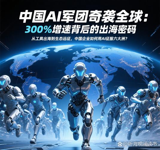 AI玩出了新花样：游戏智能体的跨界入侵
