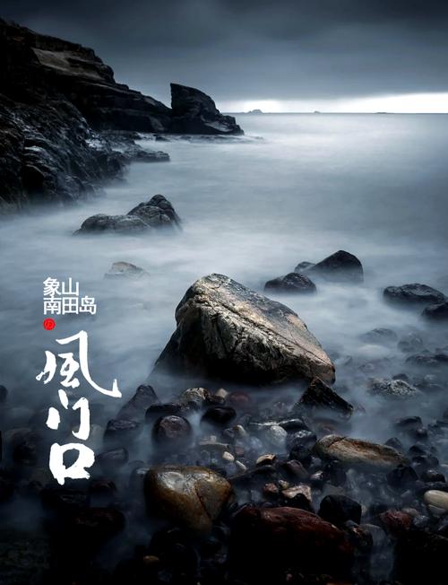 新风向里藏着看不见的暗礁