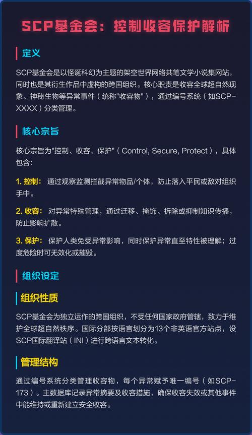 工业家庭做家庭基金会,核心要抓哪几件事