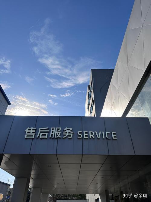 售后,才是厂家真面目的照妖镜