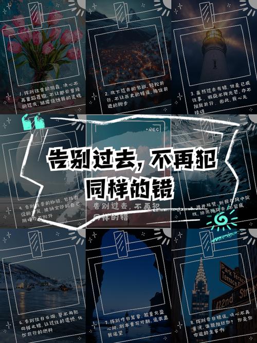 别踩这个绝大多数人都犯过的错