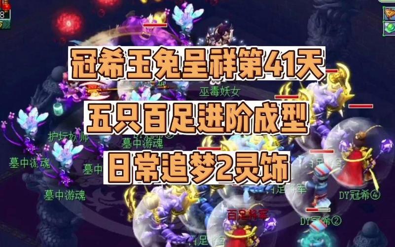 爸气侧漏的进阶玩法