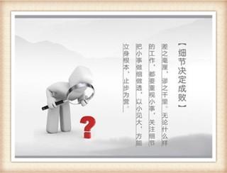 比例?搅拌还是摇?这才是要命的细节