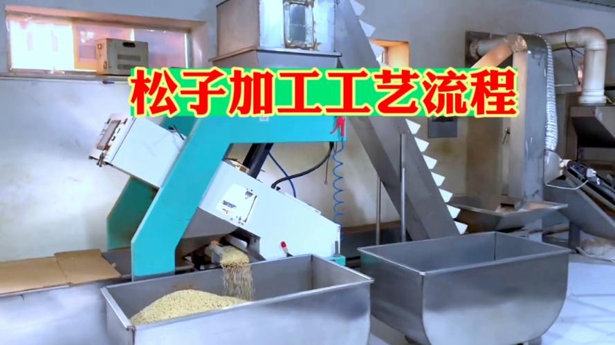 脱壳机厂家核心部件机加工车间实拍