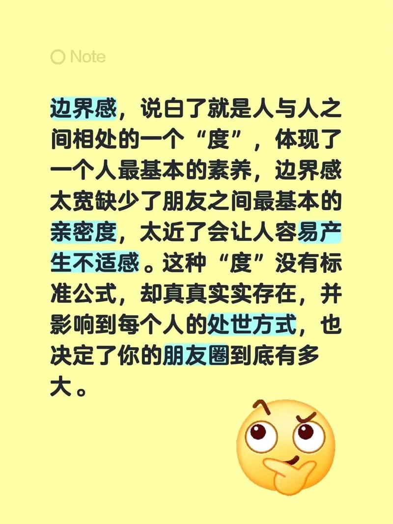 一、流转限制到底限制啥？说白了就是三件事