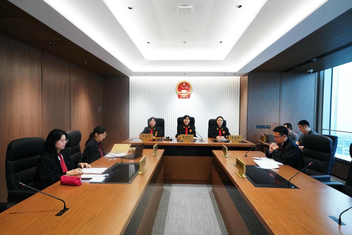 国际商事仲裁庭现场全景照片