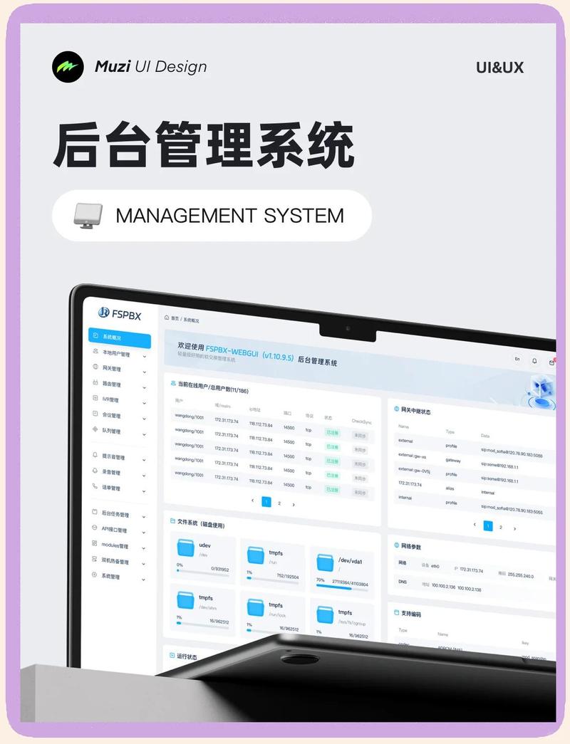 内容时效性管理:创作者都需要的实用打理方法-天天任务