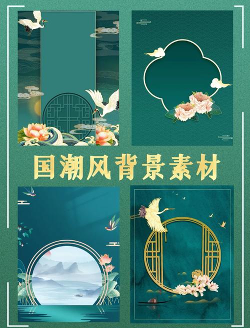 海报制作可商用免费素材站整理截图