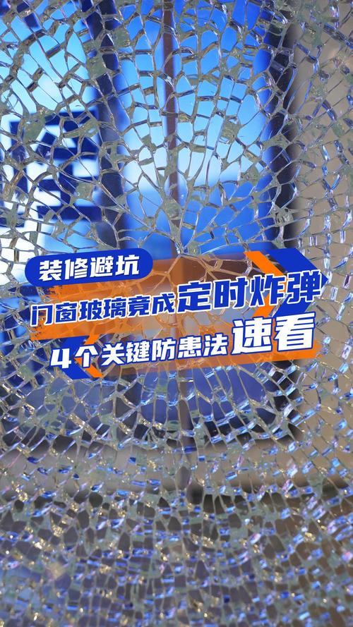 保养与避坑相关问题 💣