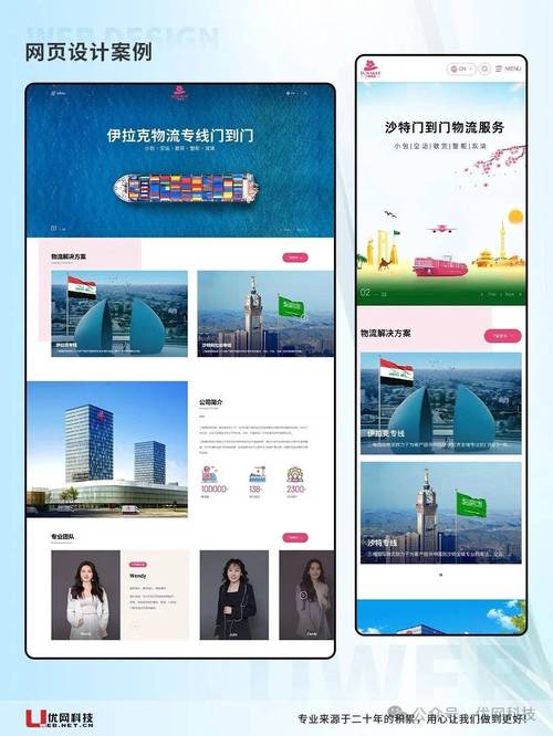 技术品牌推广：别拿“做了推广”当“做成了品牌”