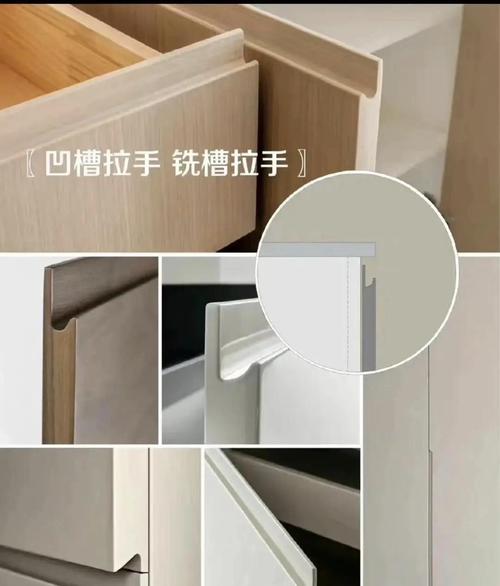 真假镀金装修柜门拉手对比图