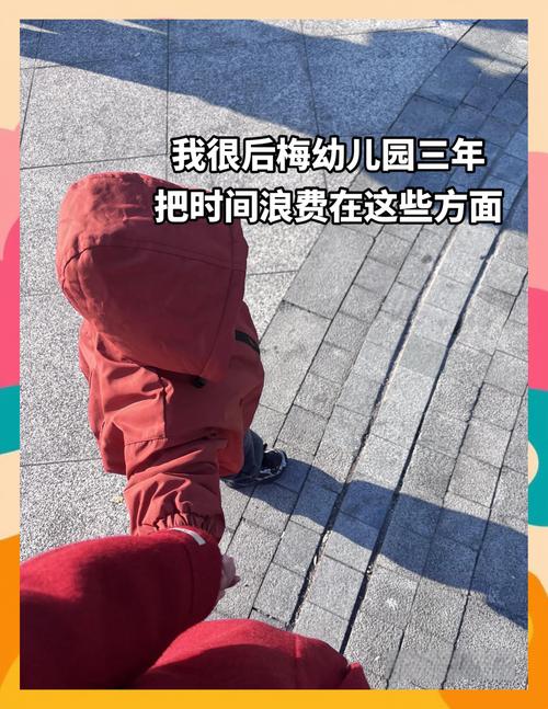 谈判起薪的那些坑,我替你踩过了