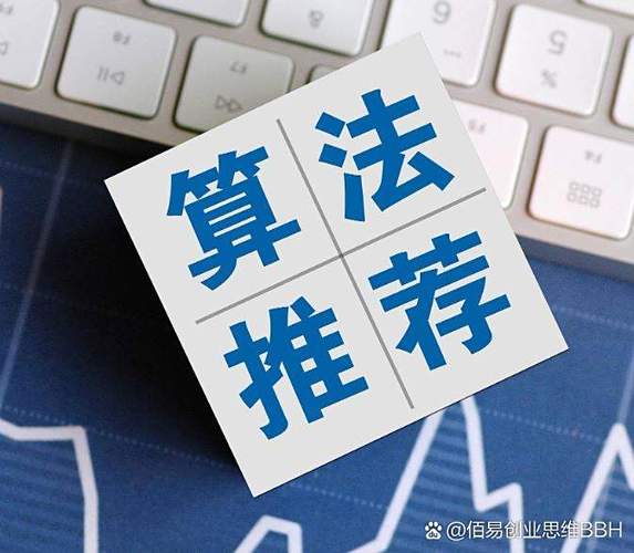 一、雨季抢票的底层逻辑：对抗服务器的算法博弈