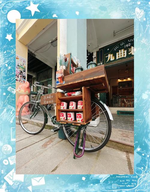 九十年代街头台式珍珠奶茶移动推车