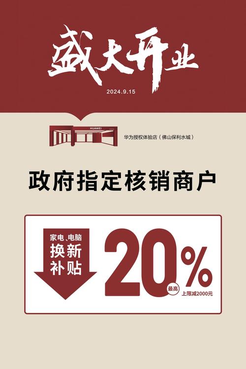 选厂家得匹配需求，别盲目追大也别贪便宜