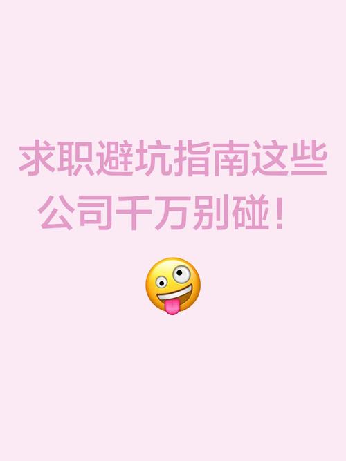 不少企业都踩过的两个坑，别碰