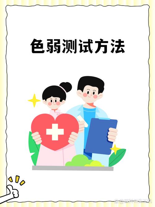 不同测试方法，别瞎混用