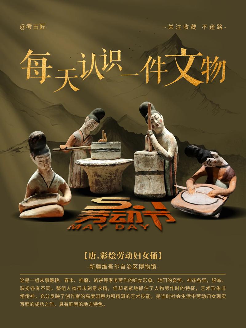 从“捣乱”开始的家务分配革命