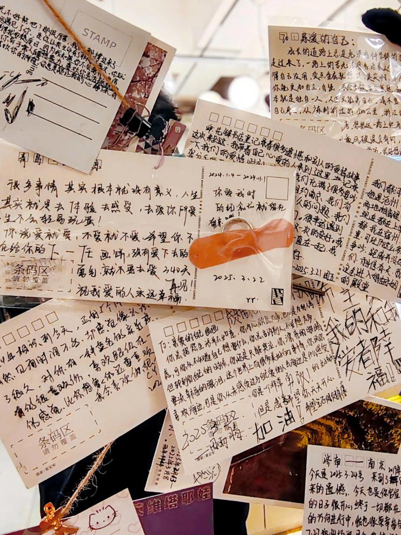 独立书店明信片墙展示