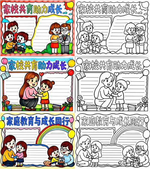 家庭中的学前教育,比你想的简单