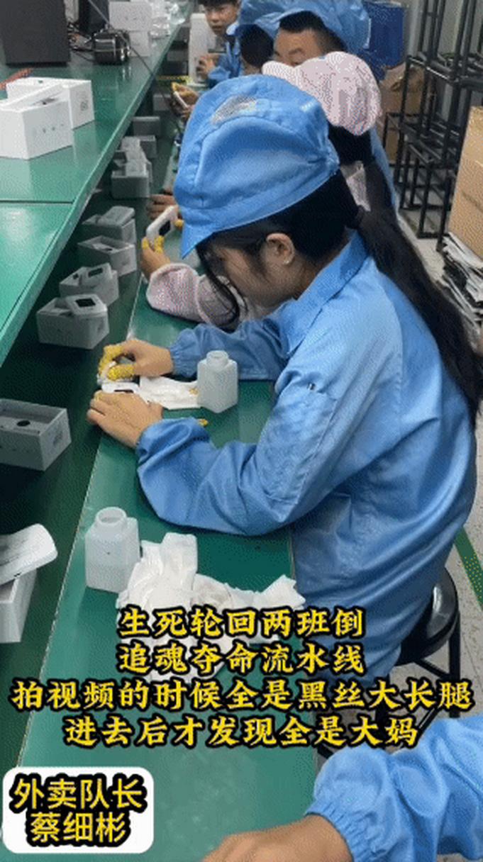 车间里能要命的隐形杀手