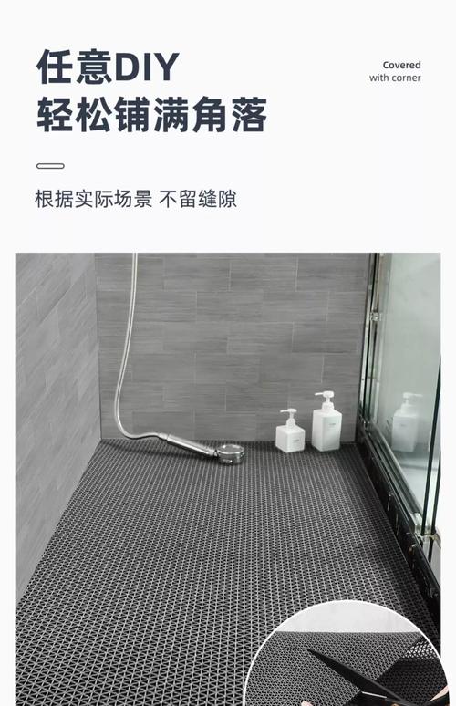 防滑垫选购避坑指南：一个装修老炮儿的血泪经验谈