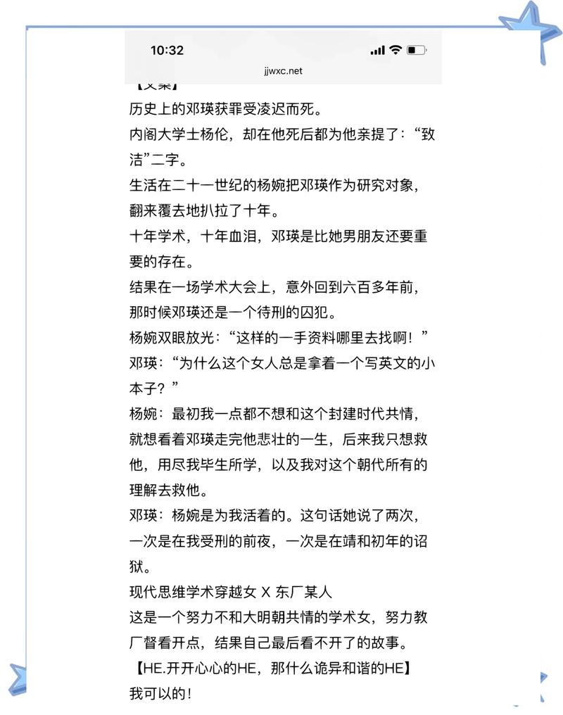 几个我接触过的厂家，纯聊感受