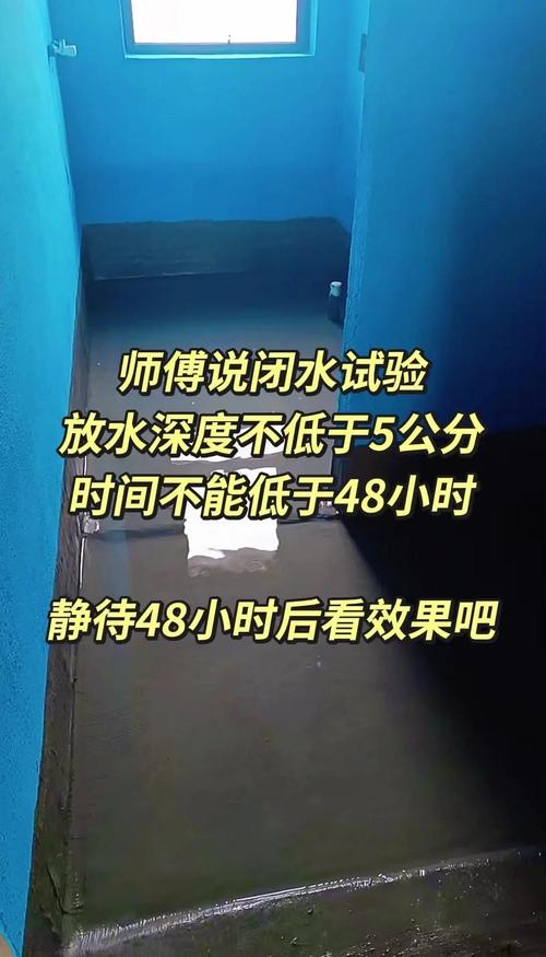 装复路试别偷懒，细节错了回头就得返工