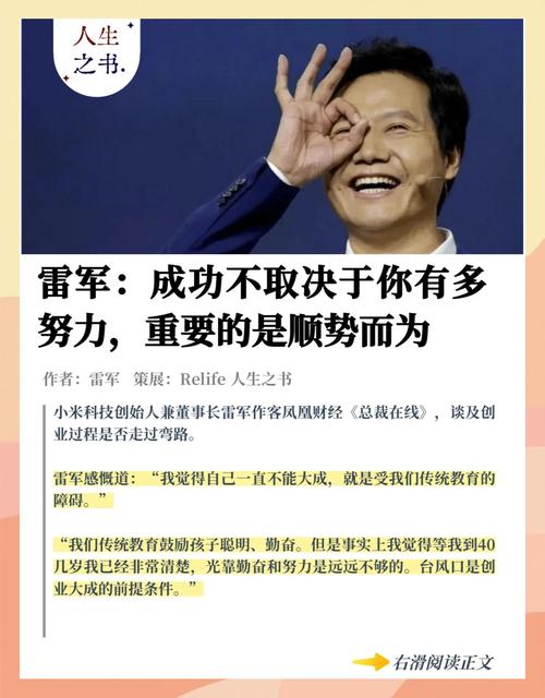 一、年龄指导有毛用?兴趣才是王道