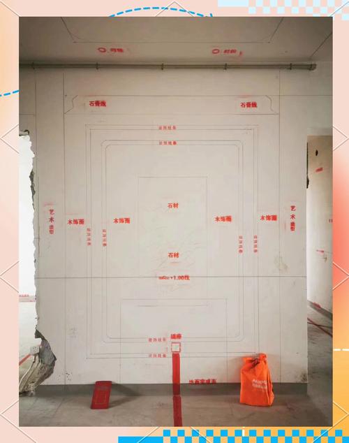 装修现场粉笔放线确定家具位置