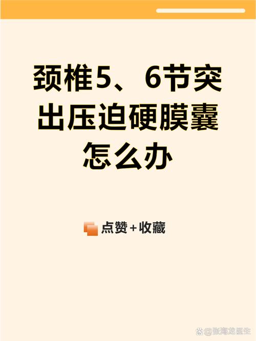 五、特殊情况怎么办?