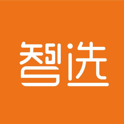 选对不选“省”,记这一句就够