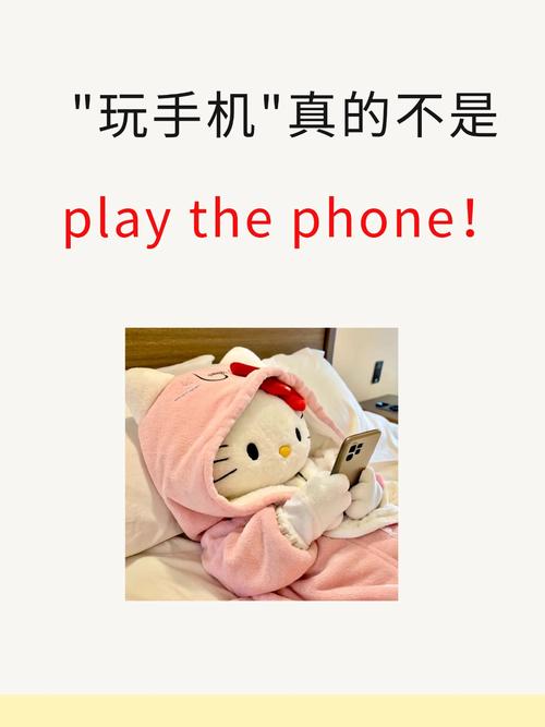 有用没用，都是我的半小时