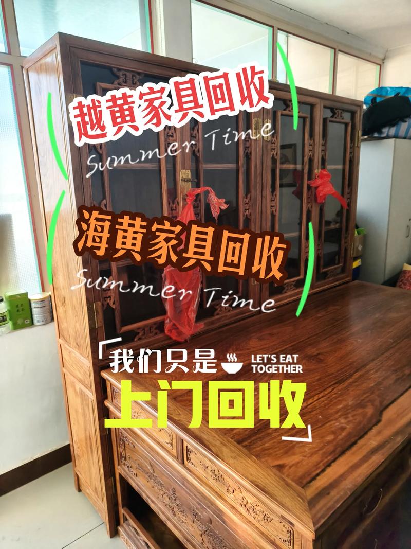 别让你家的传家宝,蒙在箱底吃灰