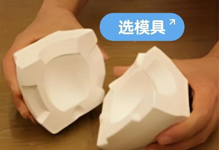 成型:手拉坯 vs 注浆——别搞混成型原理