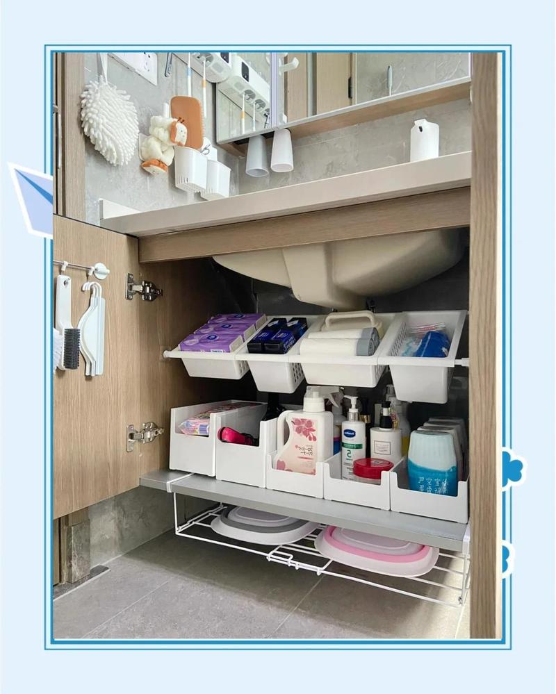 居家卫生间洗护用品收纳实拍图