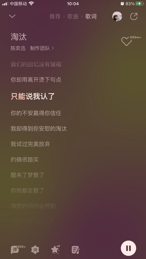剪得七零八落的录音，等于废纸