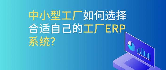 中小工厂没必要上来就砸钱上PDM,先把基础做好