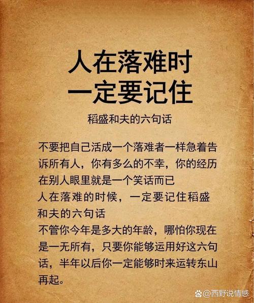 落地难在哪？不是技术，是旧观念