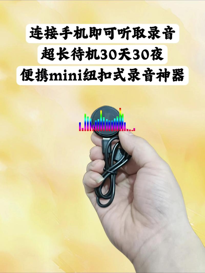 使用便携录音机在室内录制脚步声音效