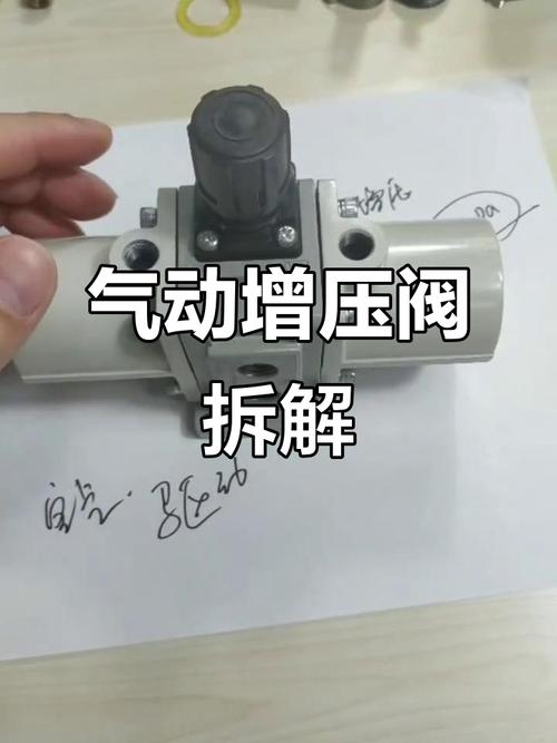 拆解后的气动阀内部密封圈阀芯实物图