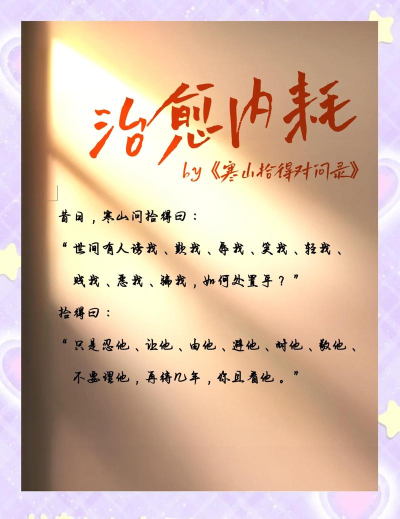 错过文化敏感期，真的无可挽回吗？—— 别慌，但也要上心