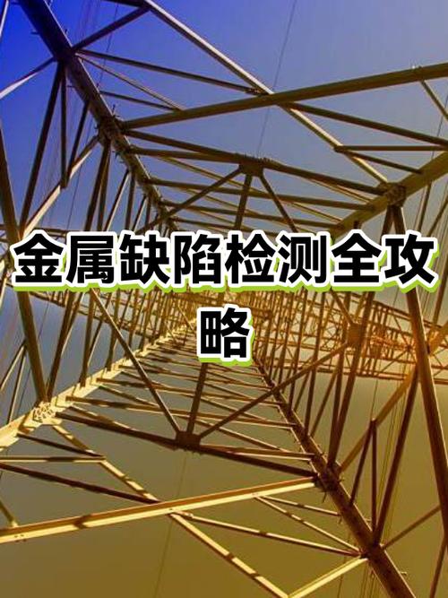 金属检测的日常维护，根本不需要找厂家上门