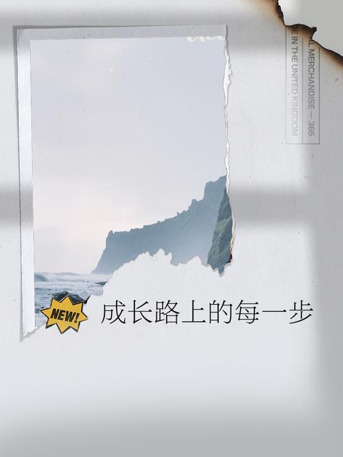 走共同成长旅程，从小事开始就不算晚
