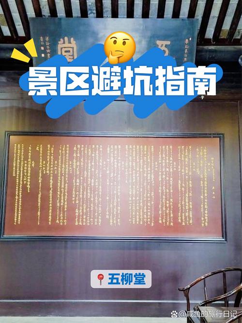 古建筑项目法律服务避坑指南