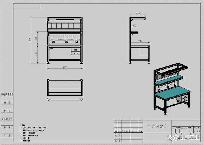 工业设计师工作台草图与3D模型对比